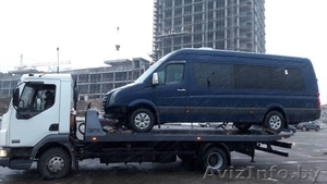 Эвакуация. Доставка груза,  вытаскивание из кювета #1619810