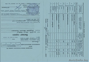 Продается гараж с подвалом,  район завода 