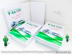 Блокноты на пружине. #293308