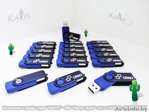 Брелоки с логотипом. #293356