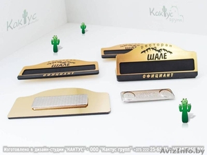 Бейдж,  бейдж с фото. #293220