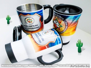 Кружки с фото,  логотипом #294122