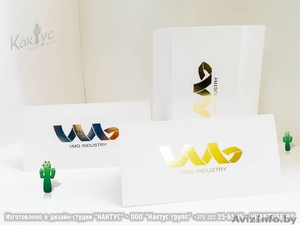 Приглашения под заказ  #294566