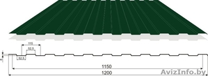 Профнастил,  металлопрофиль С-8  #1619035