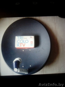 Антенна спутниковая 