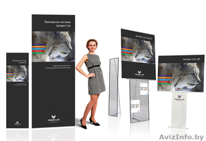 Ролл ап мобильный выставочный стенд #1622517