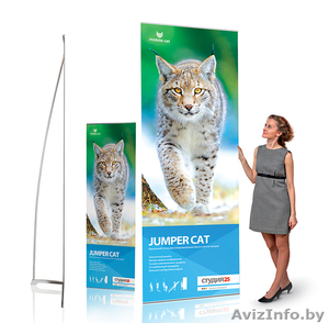 Roll up мобильный выставочный стенд #1622518