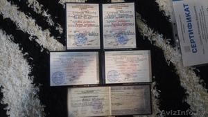 Спортивный массаж #1497041