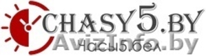 Купить наручные часы в Минске,  интернет-магазин « Часы5 » #1624171