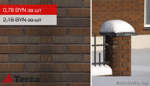 Распродажа строительных материалов #1624044