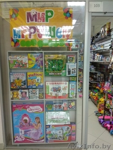 Товары и игрушки для детей #1620873