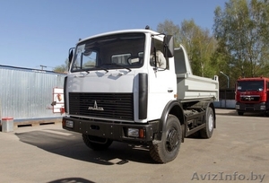 Автосамосвал #1622734