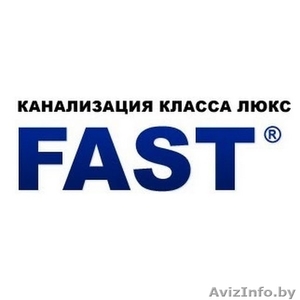 Септик без откачки! #1626634