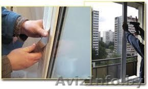 Окна и двери по выгодной цене. #1627045