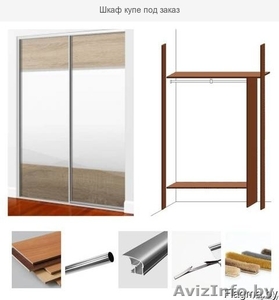 Шкаф купе под заказ 150х260х63 см двери и зеркала из дсп #1628172