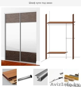 Под заказ Шкаф купе 150х260х63 см двери из зеркала и дсп #1628175