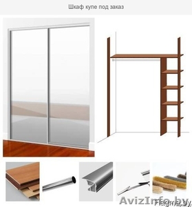 На заказ Шкаф купе 180х260х63 см из зеркала и лакобеля #1628182