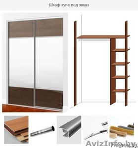 Под заказ Шкаф купе 150х260х63 двери из зеркала и дсп #1628183