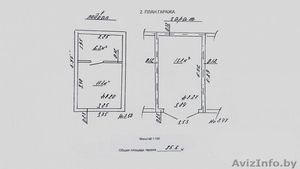 Гараж в Печах Борисов ул Серебренникова #1627223