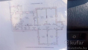 Срочно продам дом. Торг. #1628179