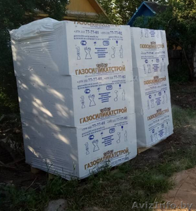 Газосиликатные блоки с доставкой по лучшей цене #1628027