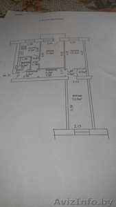 Продаю 3к квартиру. Срочно! #1630313