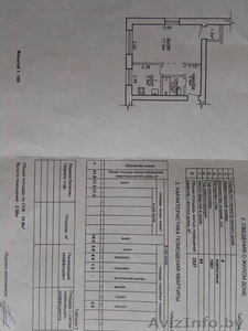 1 к кв хрущ аг Лапичи  2 эт  4 эт дома кирпич Армейская 4 #1630500