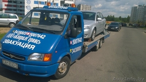 Эвакуация,  автопомощь 24 часа  #1630398