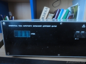 Измеритель тока КЗ #1630548