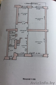 3хк. квартира 72 км от Мкад Минск вч Лапичи на Осиповичи. #1629539
