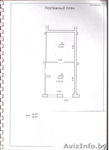 Изолированное помещение многофункциональное #1630954
