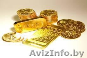 Куплю Золото  Лом Коронки Изделия Золотые Монеты и часы  375256100692 #1629247