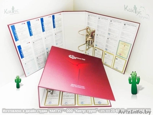 Папки фирменные  #294226