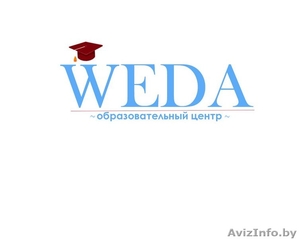 Профессиональная помощь в написании студенческих работ #1629883