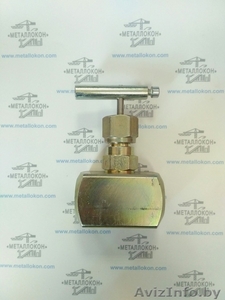 Клапан 15с67бк #1628470