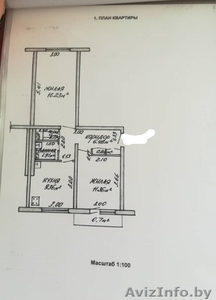 2 к кв чешка агЛапичи ул Армейская дом 5 #1630496