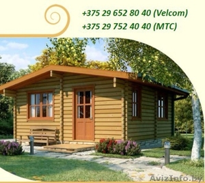 Баня сруб из бруса установка в Ивенце и районе #1631742