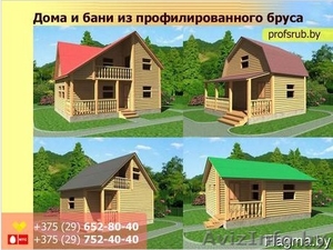 Баня из бруса доставка и установка в Жодино #1631783
