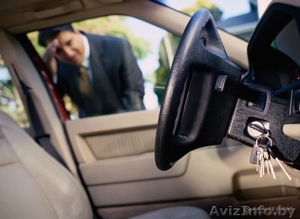 Дубликаты ключей. ЦЗ. Иммобилайзер. #1631968