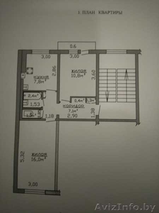 2-х комнатная квартира в Новогрудке  #1634351