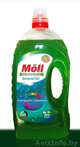 Химия из Германии  #1636759