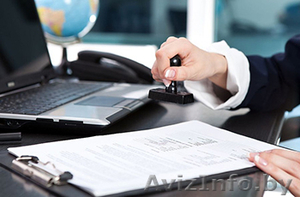 ООО «Аутстаффинг ТМ» #1634380