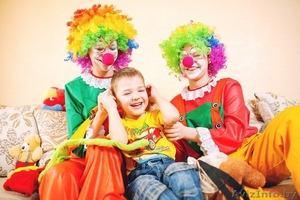 Аниматор #1635959