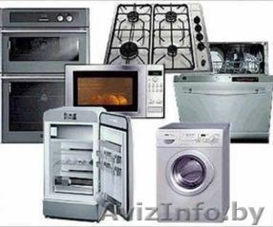 Установка и подключение бытовой техники #1637246