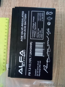 Новый аккумулятор 12В - 7, 2 А/ч для детских квадроциклов,  трициклов,  электромобилей. #1637644