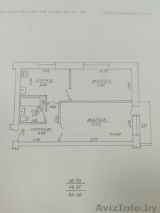 2- комнатная квартира с участком в Витебске недорого #1637815