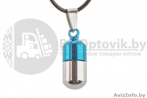 Кулон-подвеска Пилюля #1639454