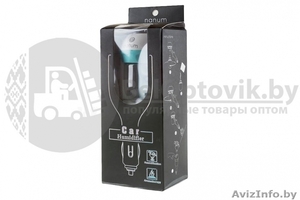 Триммер гигиенический Haohan HP-300 #1639453