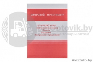 Мультиметр цифровой DT-838 #1639461