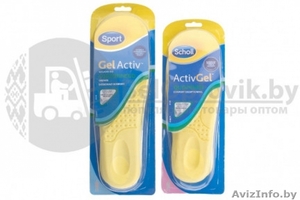 Cтельки для обуви Scholl Gel Activ #1639462